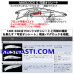 Воблер Daiwa Morethan Crosswake 140F SSR